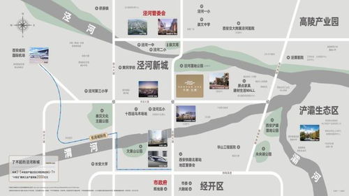 天朗云熙——打造宜居空间，精筑品质生活