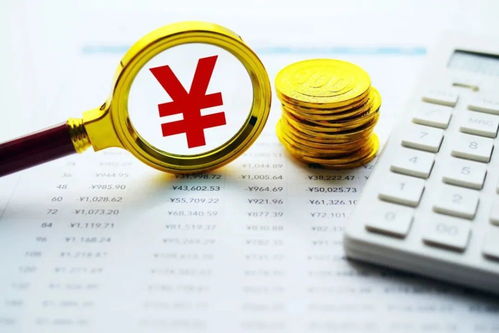 低至3.7% 首套房贷降息潮来袭，房地产市场的拐点信号？