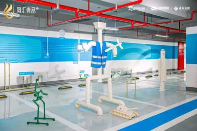 双双获奖！南京旭辉再获殊荣，超强产品力助力城市美好