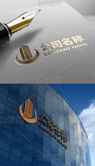 建筑与房地产企业商标设计素材资源全攻略